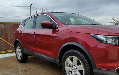 Nissan Qashqai, 2017 год, 1 450 000 рублей, 15 фотография