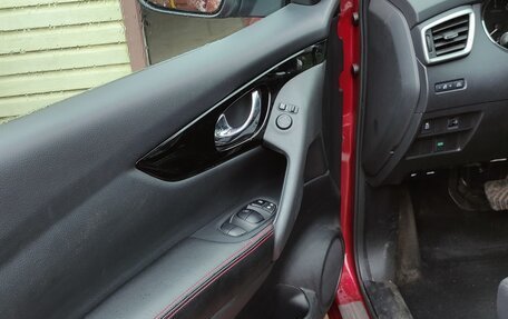 Nissan Qashqai, 2017 год, 1 450 000 рублей, 8 фотография