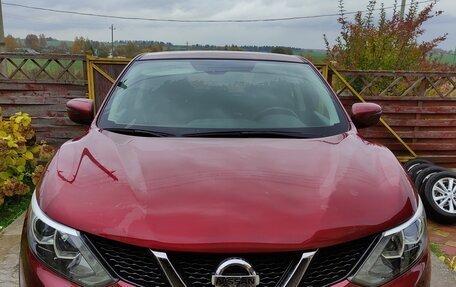 Nissan Qashqai, 2017 год, 1 450 000 рублей, 14 фотография