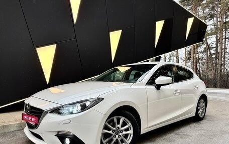 Mazda 3, 2014 год, 1 490 000 рублей, 2 фотография