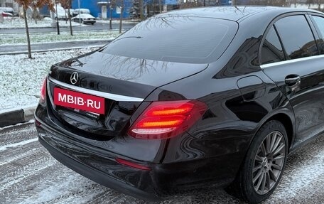 Mercedes-Benz E-Класс, 2016 год, 2 170 000 рублей, 7 фотография