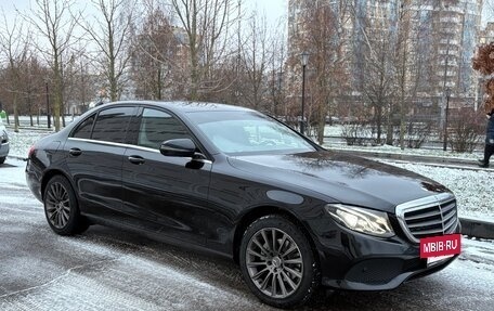 Mercedes-Benz E-Класс, 2016 год, 2 170 000 рублей, 5 фотография