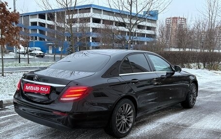 Mercedes-Benz E-Класс, 2016 год, 2 170 000 рублей, 10 фотография