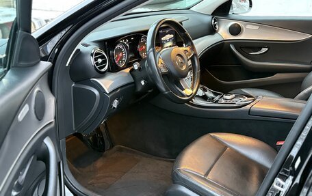 Mercedes-Benz E-Класс, 2016 год, 2 170 000 рублей, 14 фотография