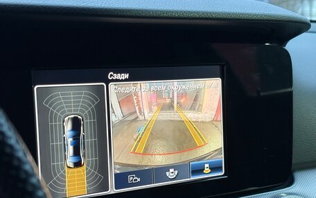 Mercedes-Benz E-Класс, 2016 год, 2 170 000 рублей, 19 фотография