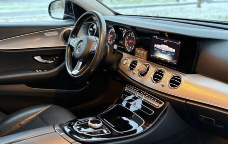 Mercedes-Benz E-Класс, 2016 год, 2 170 000 рублей, 12 фотография