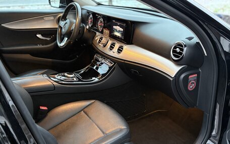 Mercedes-Benz E-Класс, 2016 год, 2 170 000 рублей, 13 фотография