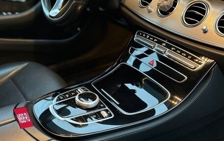 Mercedes-Benz E-Класс, 2016 год, 2 170 000 рублей, 17 фотография