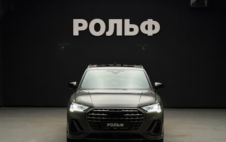 Audi Q3, 2025 год, 5 600 000 рублей, 2 фотография