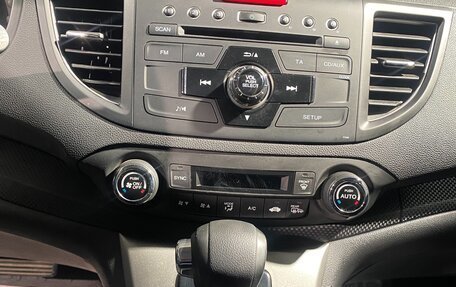 Honda CR-V IV, 2014 год, 1 990 000 рублей, 14 фотография