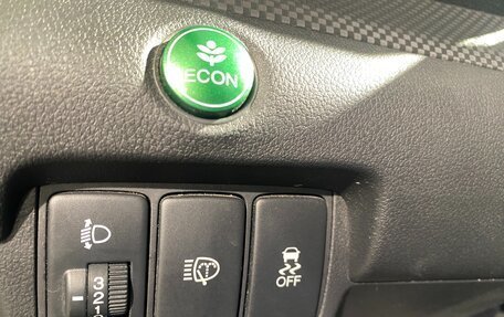 Honda CR-V IV, 2014 год, 1 990 000 рублей, 23 фотография