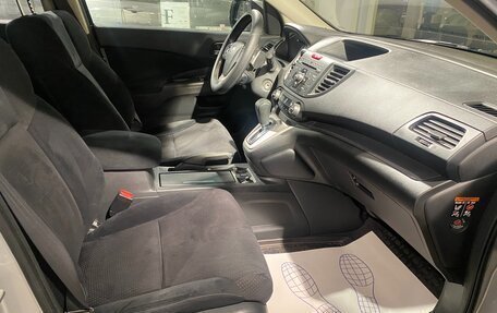 Honda CR-V IV, 2014 год, 1 990 000 рублей, 11 фотография