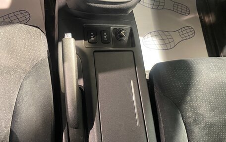 Honda CR-V IV, 2014 год, 1 990 000 рублей, 17 фотография