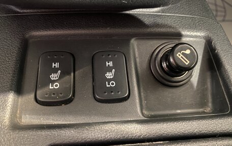 Honda CR-V IV, 2014 год, 1 990 000 рублей, 21 фотография