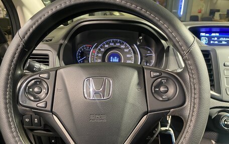 Honda CR-V IV, 2014 год, 1 990 000 рублей, 15 фотография