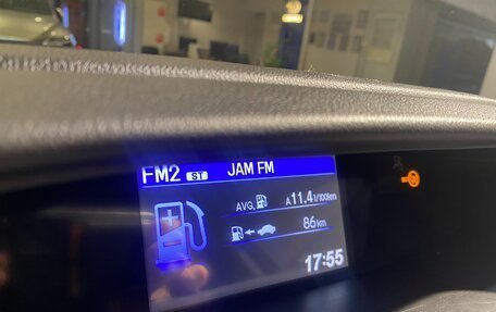 Honda CR-V IV, 2014 год, 1 990 000 рублей, 26 фотография