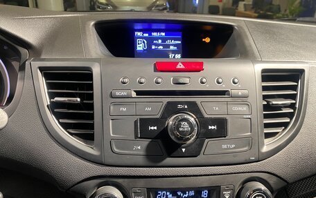 Honda CR-V IV, 2014 год, 1 990 000 рублей, 25 фотография