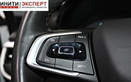 Chery Tiggo 7 Pro, 2022 год, 1 799 900 рублей, 10 фотография