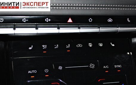 Chery Tiggo 7 Pro, 2022 год, 1 799 900 рублей, 14 фотография