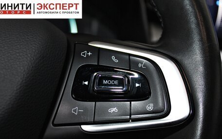 Chery Tiggo 7 Pro, 2022 год, 1 799 900 рублей, 11 фотография