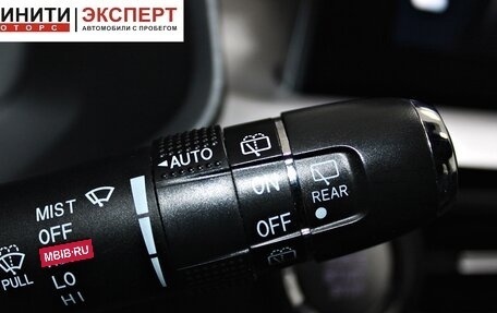 Chery Tiggo 7 Pro, 2022 год, 1 799 900 рублей, 13 фотография