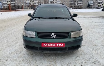 Volkswagen Passat B5+ рестайлинг, 1998 год, 290 000 рублей, 1 фотография