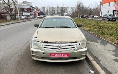 Cadillac STS I рестайлинг, 2006 год, 350 000 рублей, 1 фотография