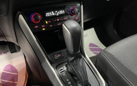 Suzuki SX4 II рестайлинг, 2014 год, 1 259 000 рублей, 17 фотография