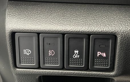 Suzuki SX4 II рестайлинг, 2014 год, 1 259 000 рублей, 19 фотография