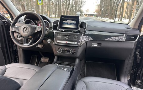Mercedes-Benz GLS, 2018 год, 4 350 000 рублей, 26 фотография
