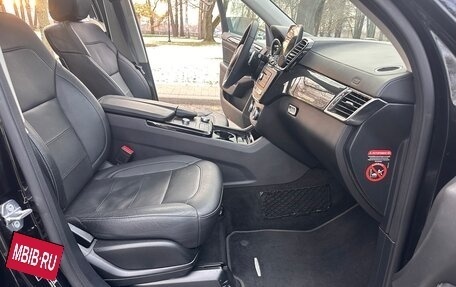 Mercedes-Benz GLS, 2018 год, 4 350 000 рублей, 27 фотография