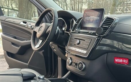 Mercedes-Benz GLS, 2018 год, 4 350 000 рублей, 24 фотография