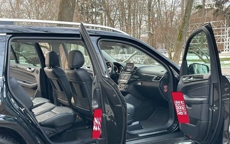 Mercedes-Benz GLS, 2018 год, 4 350 000 рублей, 22 фотография