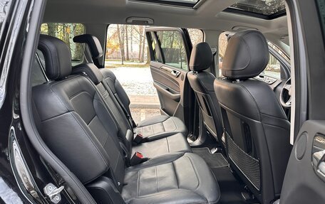 Mercedes-Benz GLS, 2018 год, 4 350 000 рублей, 29 фотография