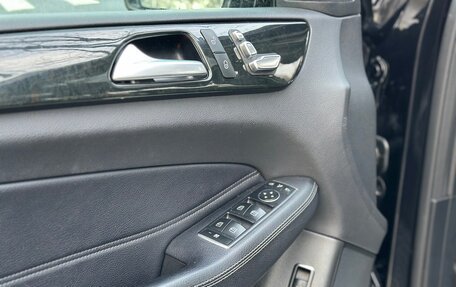 Mercedes-Benz GLS, 2018 год, 4 350 000 рублей, 35 фотография