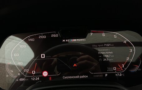 BMW X6, 2020 год, 9 450 000 рублей, 35 фотография