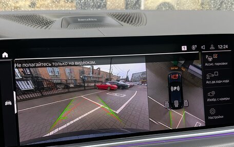 BMW X6, 2020 год, 9 450 000 рублей, 38 фотография