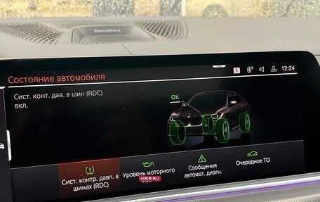 BMW X6, 2020 год, 9 450 000 рублей, 36 фотография