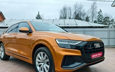 Audi Q8 I, 2020 год, 7 150 000 рублей, 1 фотография