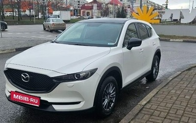 Mazda CX-5 II, 2017 год, 2 330 000 рублей, 1 фотография