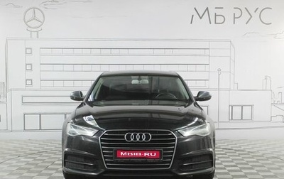 Audi A6, 2018 год, 2 150 000 рублей, 1 фотография