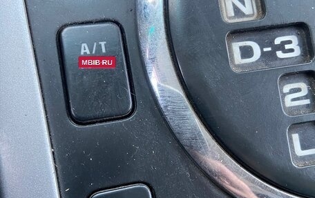 Suzuki Grand Vitara, 2007 год, 785 000 рублей, 17 фотография