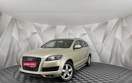 Audi Q7, 2012 год, 2 445 000 рублей, 1 фотография