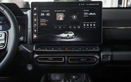 Haval H7, 2025 год, 3 949 000 рублей, 18 фотография