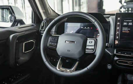 Haval H7, 2025 год, 3 949 000 рублей, 13 фотография