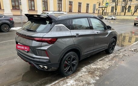 Geely Coolray I, 2023 год, 2 190 000 рублей, 3 фотография