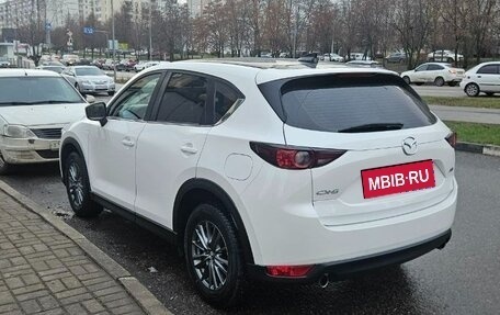 Mazda CX-5 II, 2017 год, 2 330 000 рублей, 4 фотография