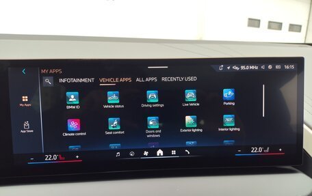 BMW X3, 2025 год, 7 849 000 рублей, 31 фотография