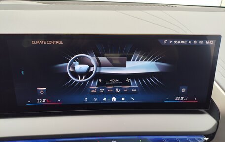 BMW X3, 2025 год, 7 849 000 рублей, 30 фотография