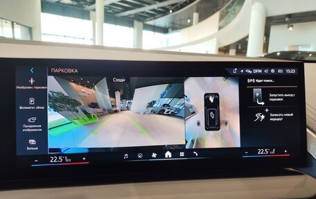 BMW X3, 2025 год, 7 849 000 рублей, 38 фотография